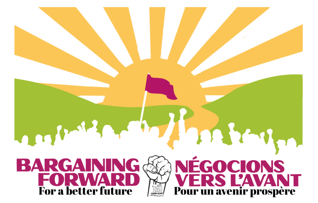 CUPE Coordinated Bargaining Newsletter # 02