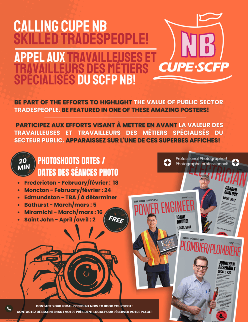 Calling CUPE NB skilled tradespeople!